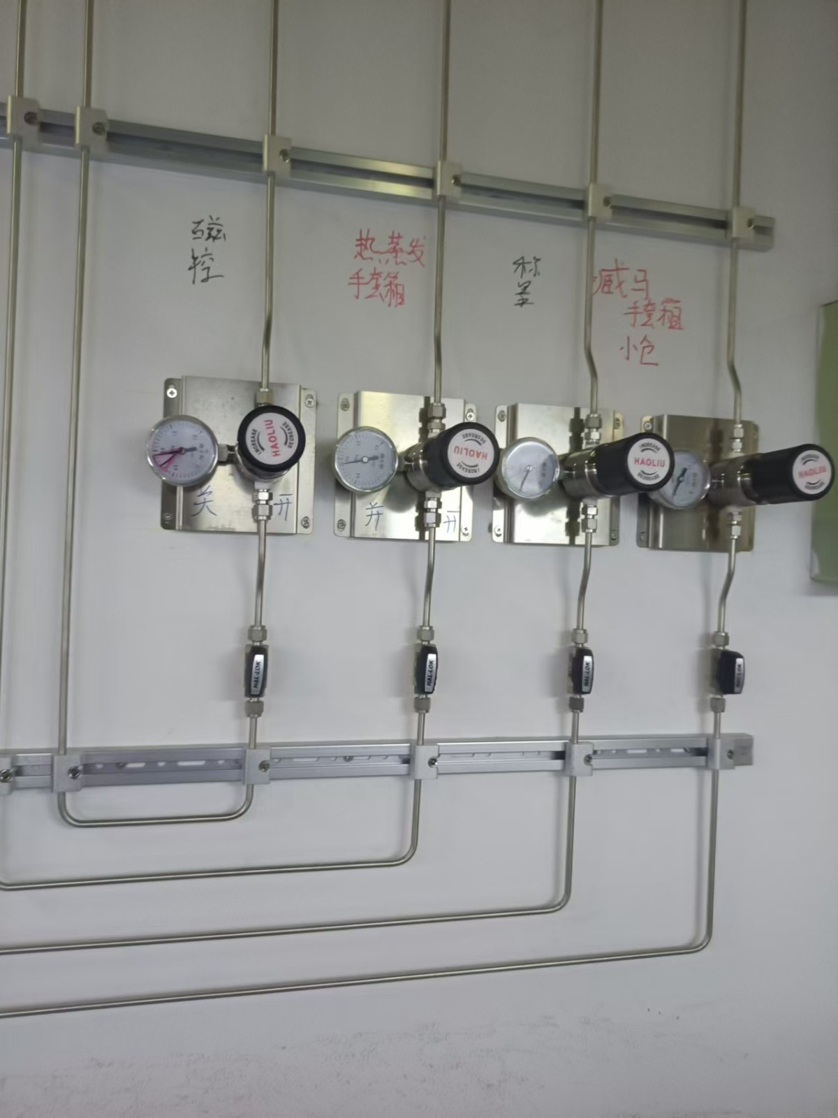 1743046462233703.jpg 1743046462233703.jpg