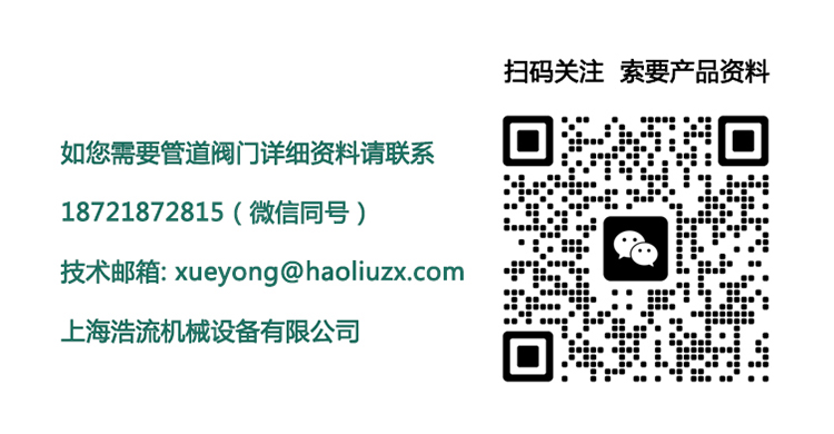 1774413234473632.jpg 张小芳二维码3.jpg