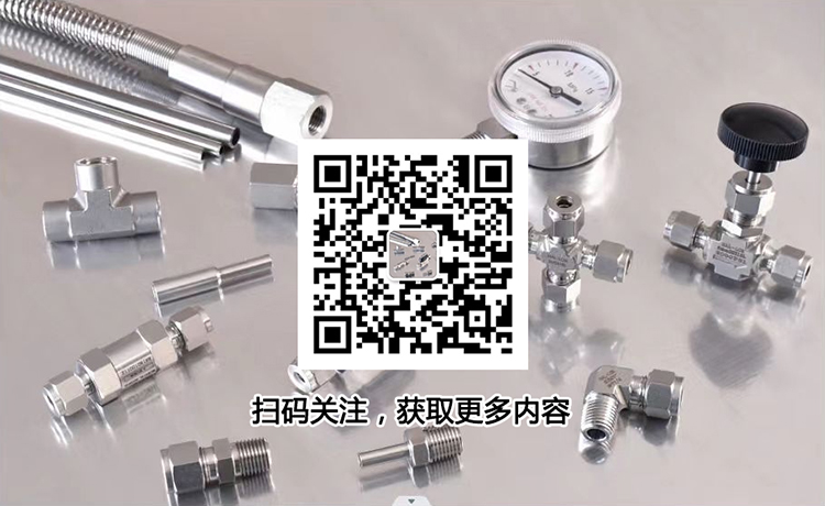 1774413246242584.jpg 底部公众号二维码2.jpg