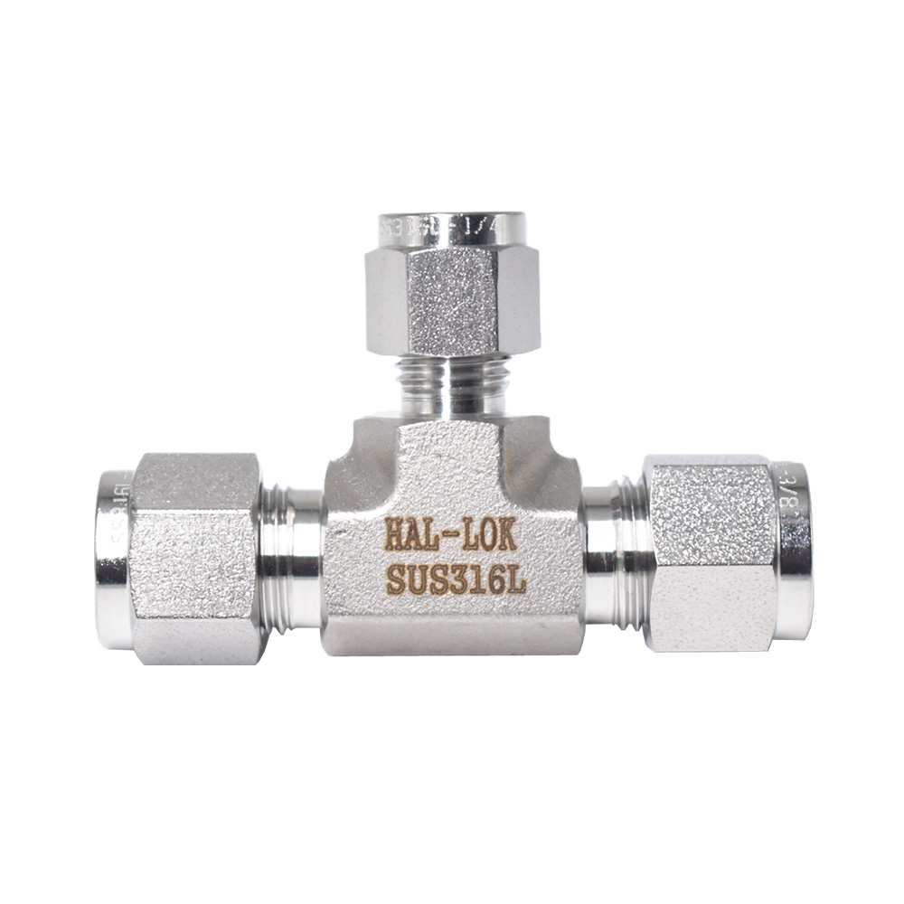 卡套变径三通接头